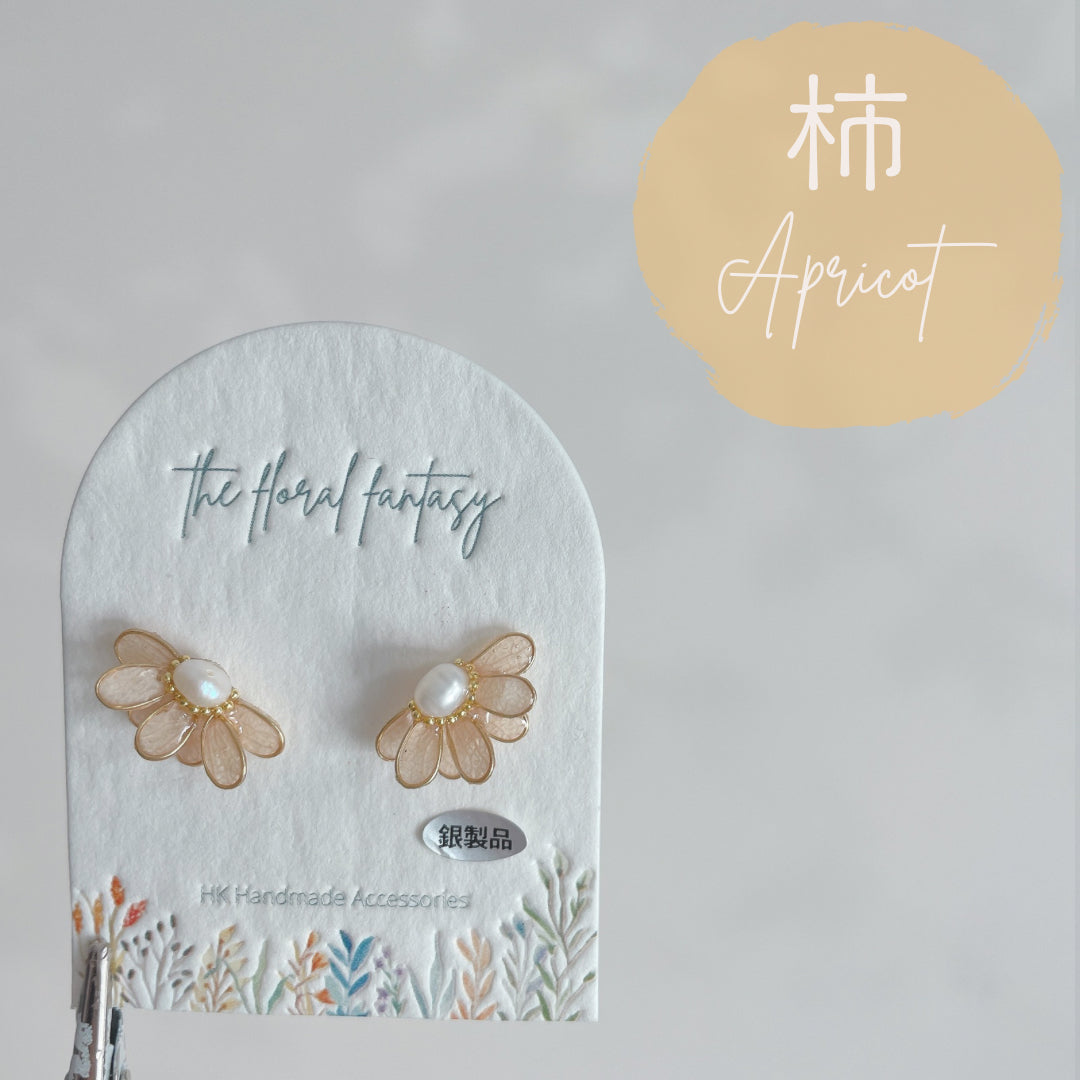 | FE31  𝔹𝔼𝕃𝕃𝕀𝕊|  銅線半瓣雛菊珍珠耳環